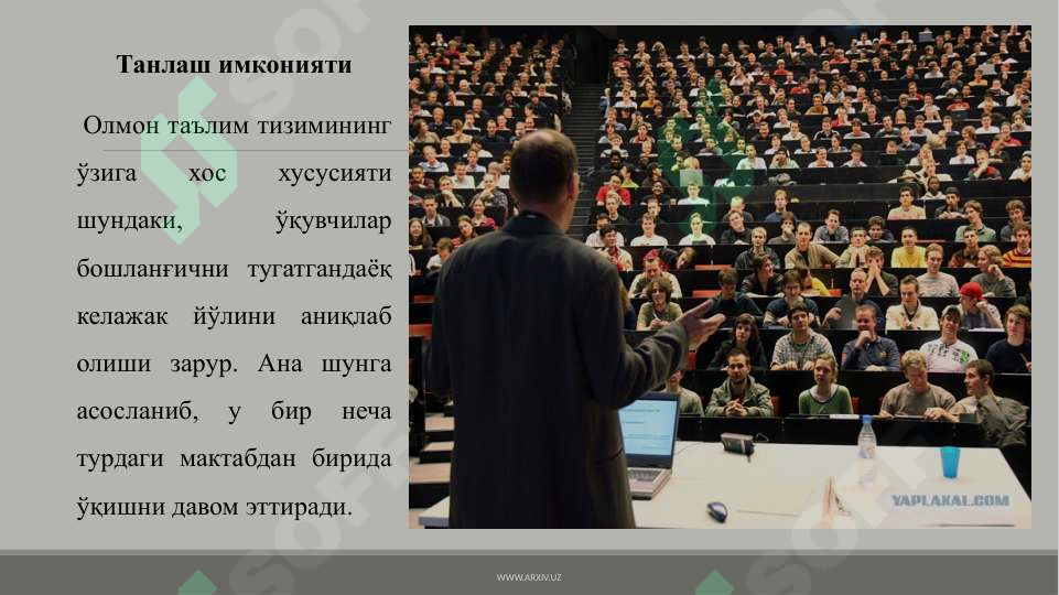 Product slide 8