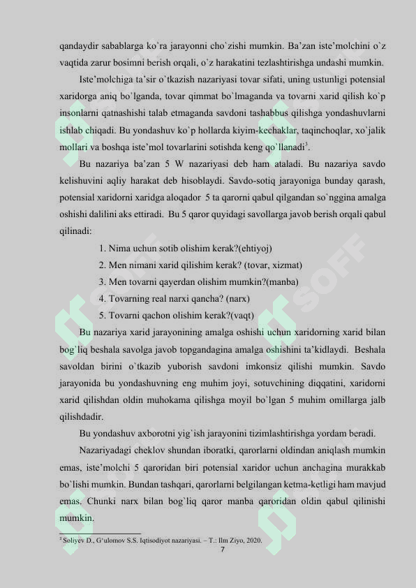 Product slide 7