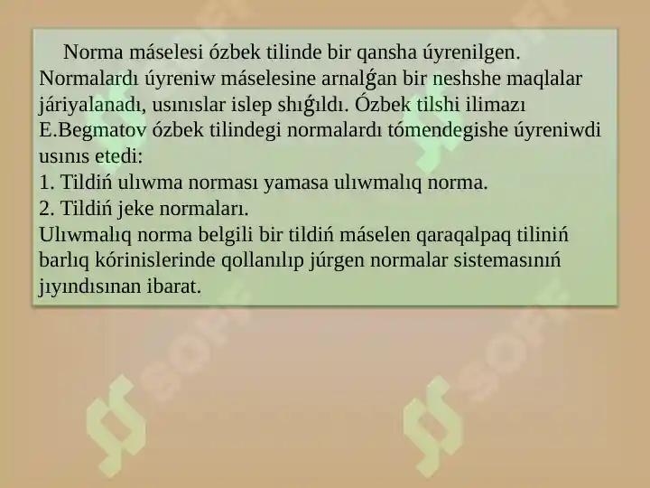 Product slide 7