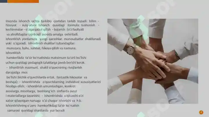 Product slide 4