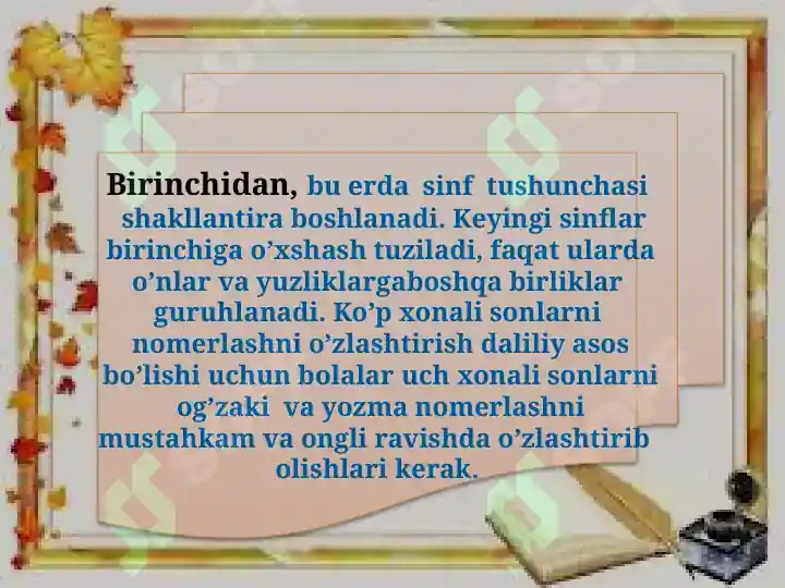 Product slide 5