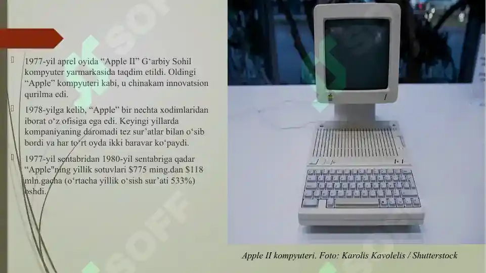 Product slide 7