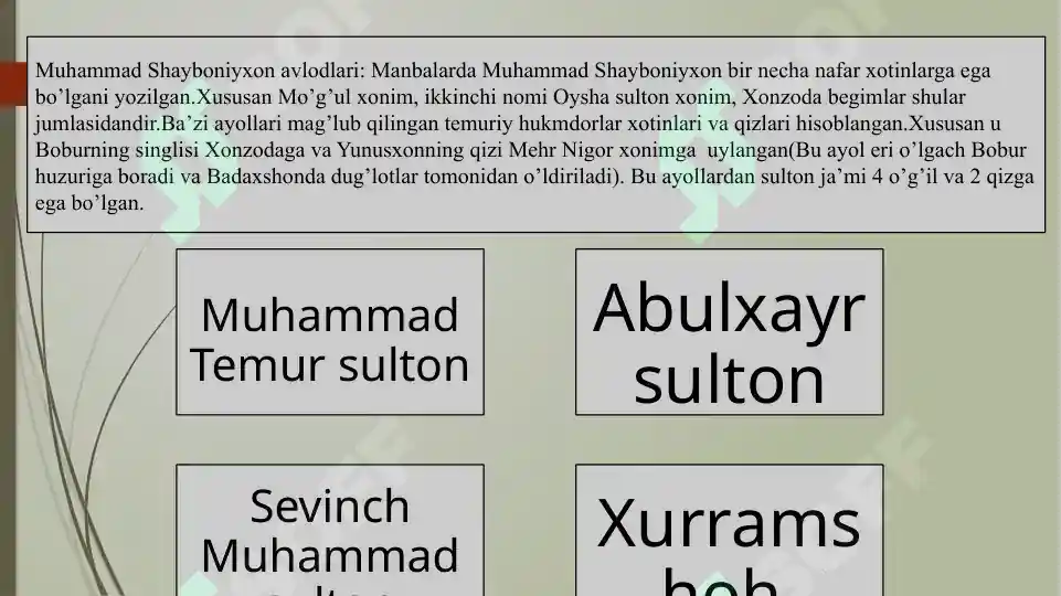 Product slide 7