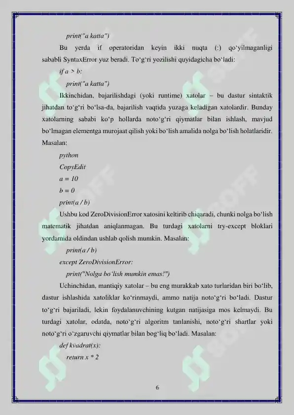 Product slide 6