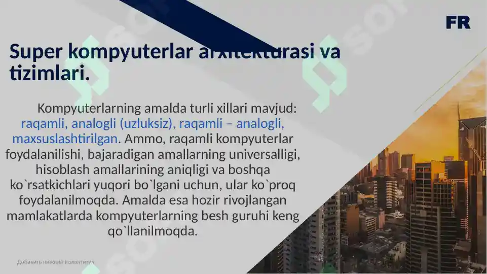 Product slide 7