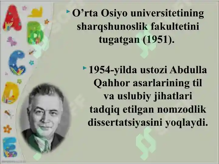 Product slide 5