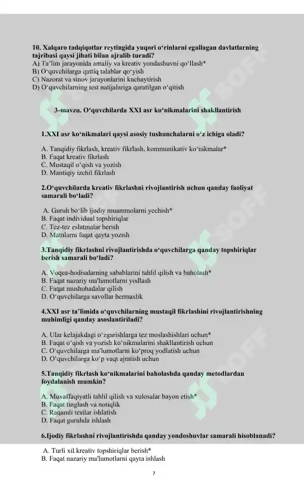 Product slide 7