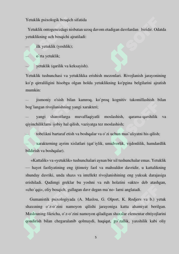 Product slide 5