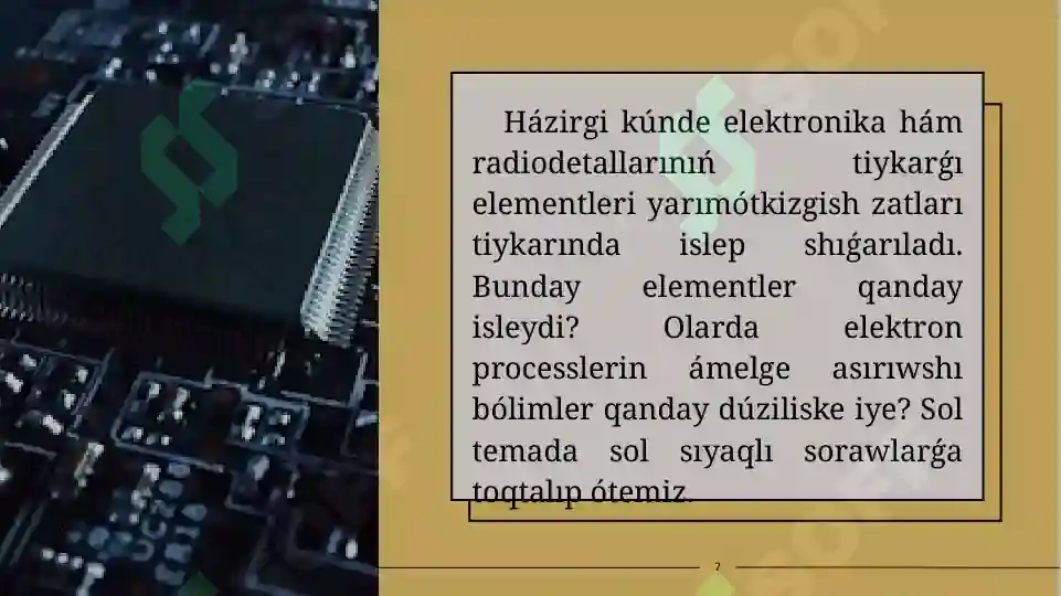 Product slide 7