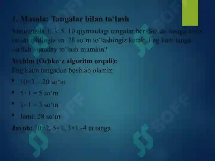 Product slide 5