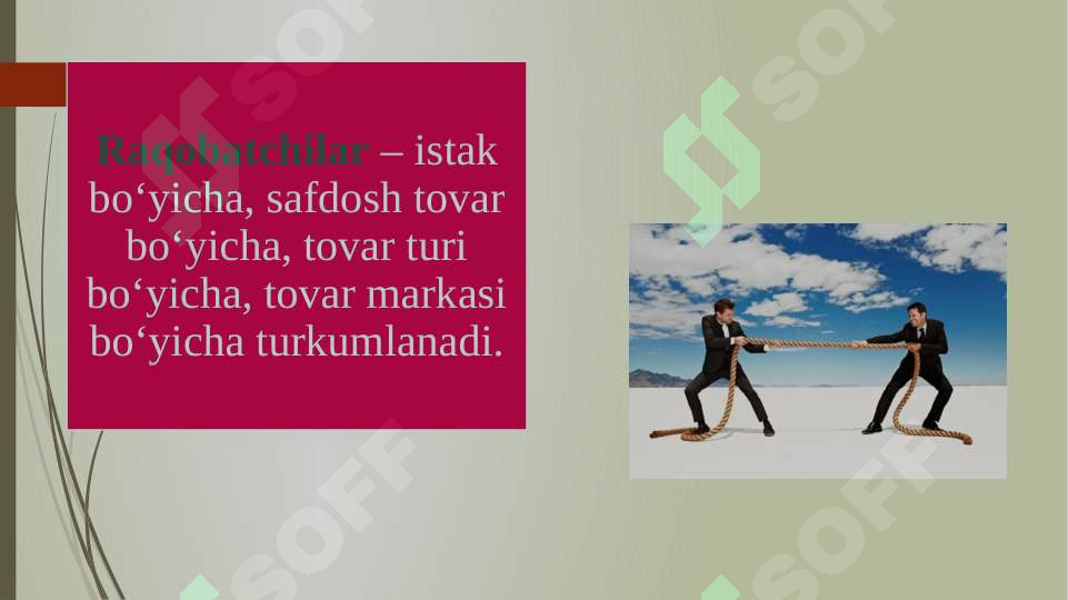 Product slide 6