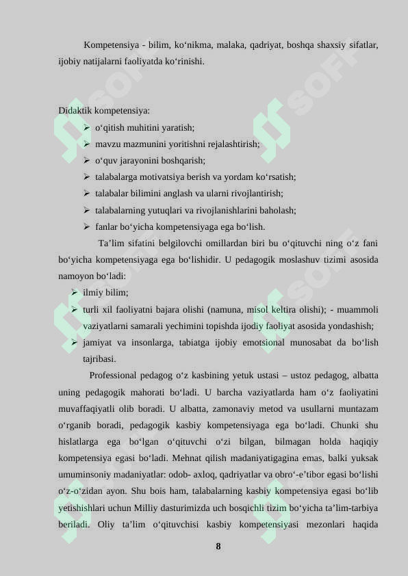 Product slide 8