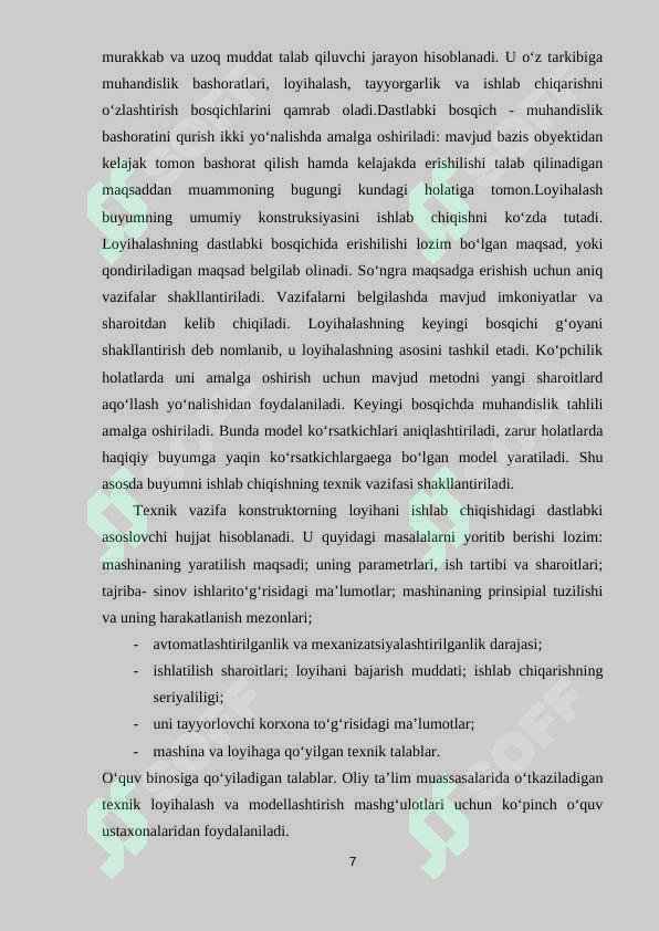 Product slide 7