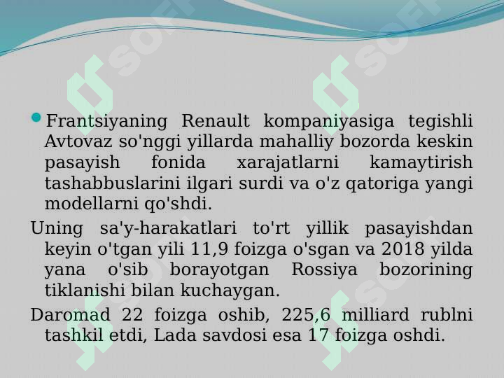 Product slide 7
