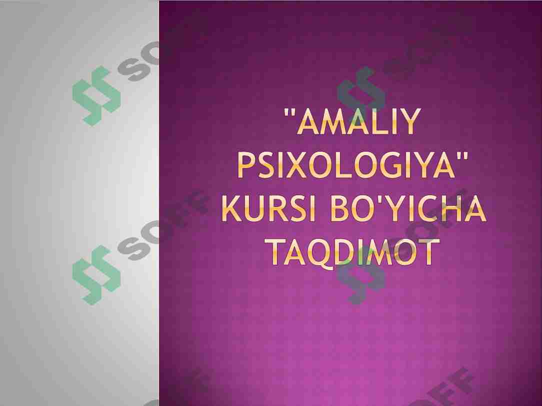 Product slide 1