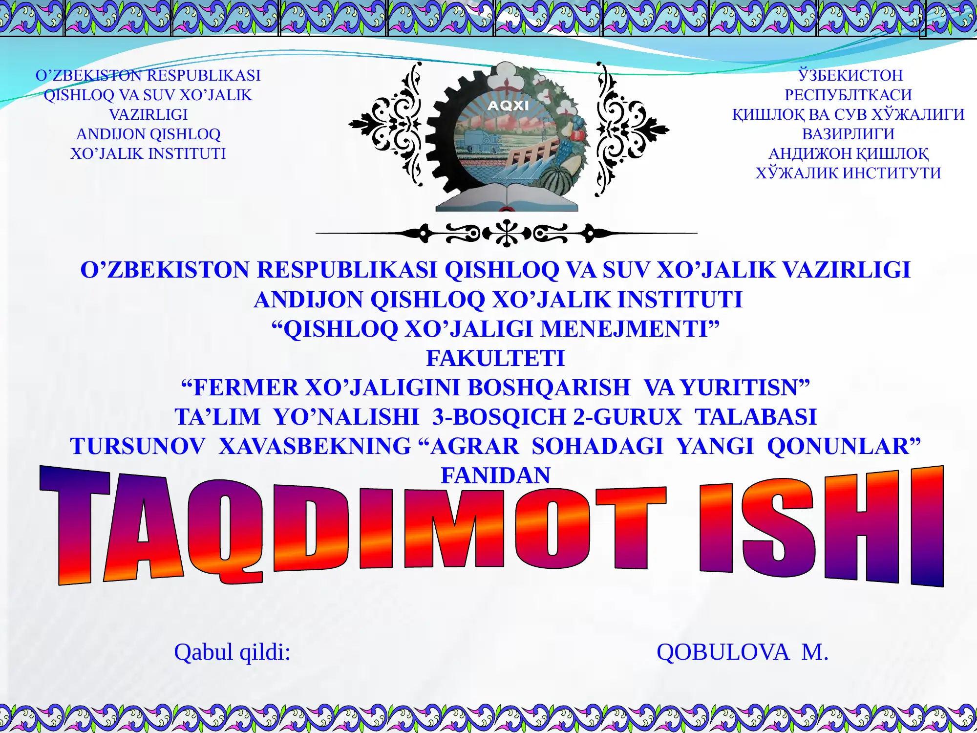 Product slide 1