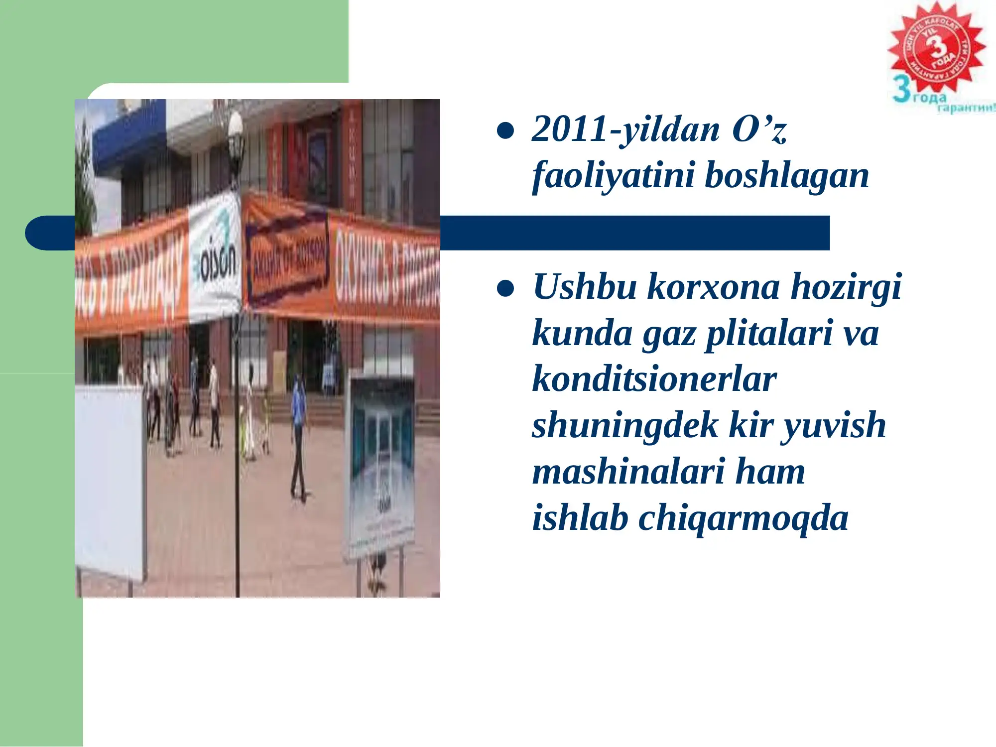 Product slide 2