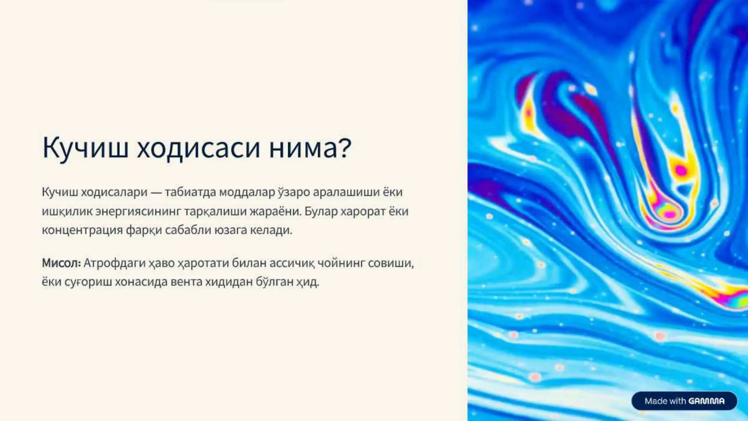 Product slide 2