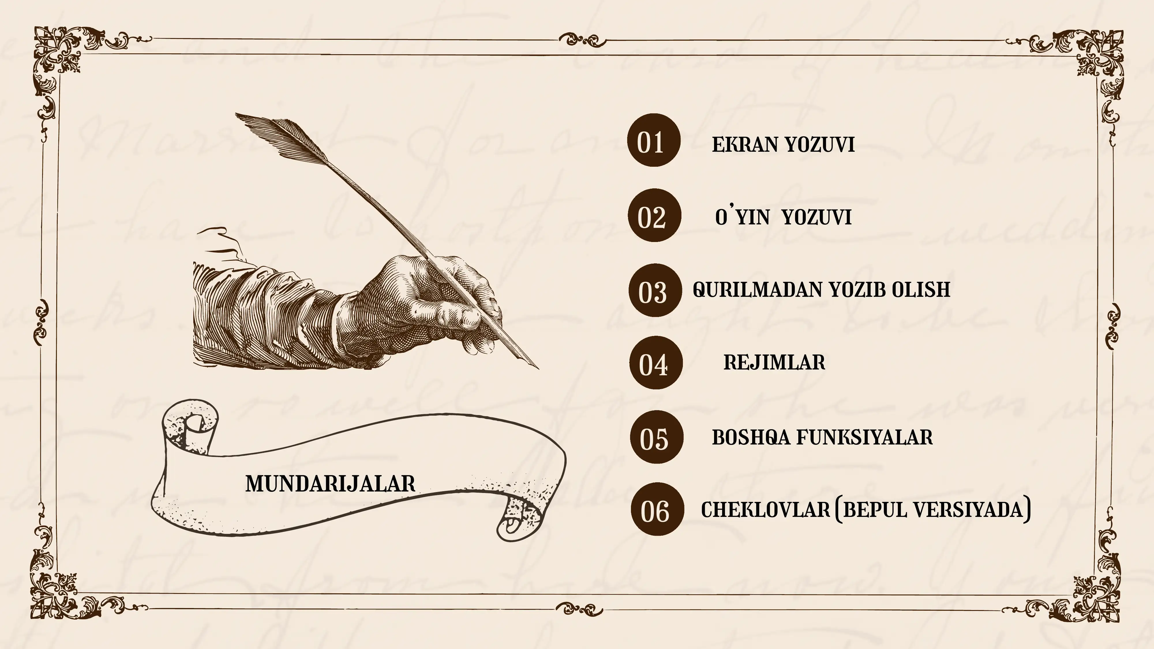 Product slide 2