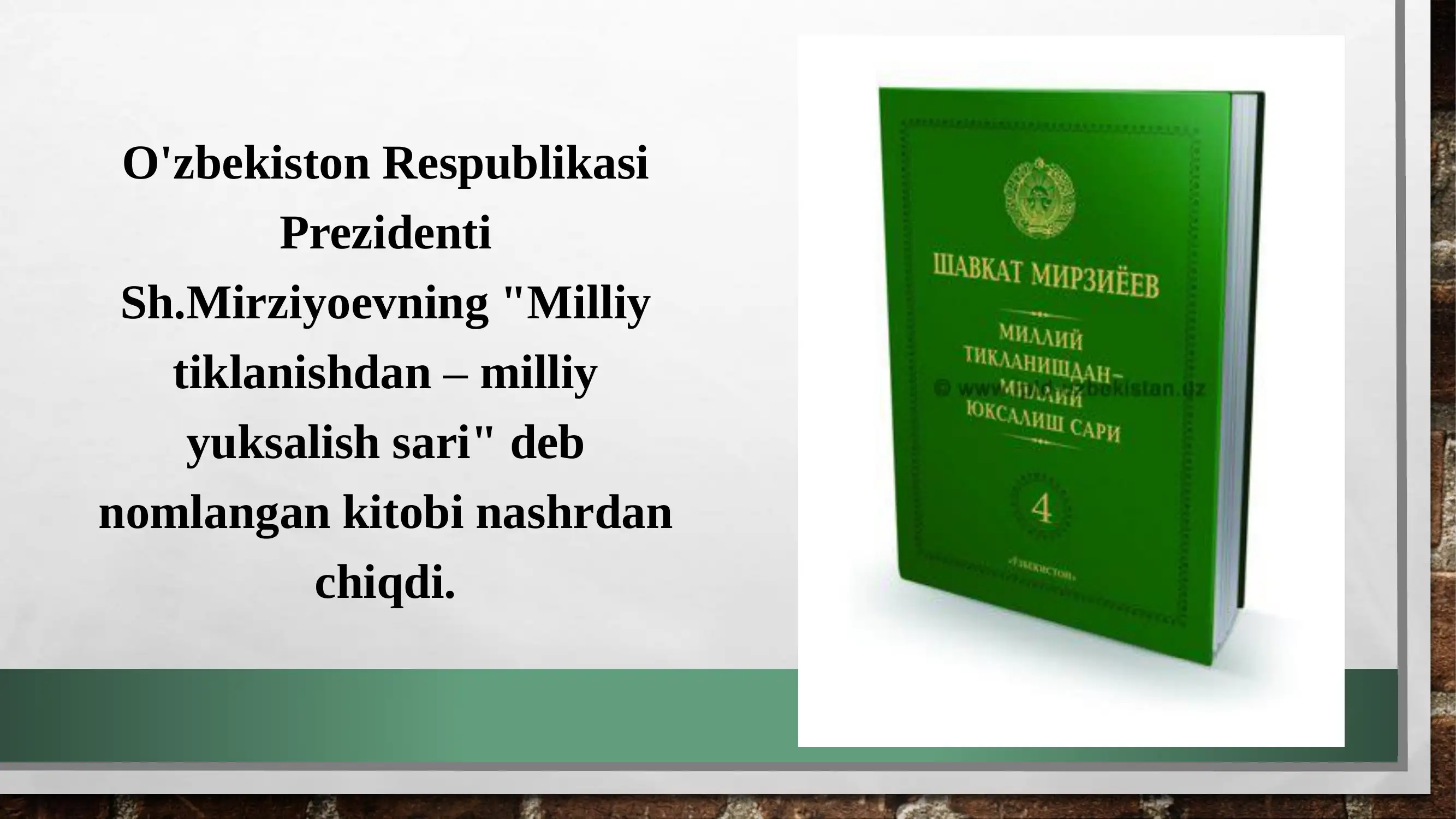 Product slide 2