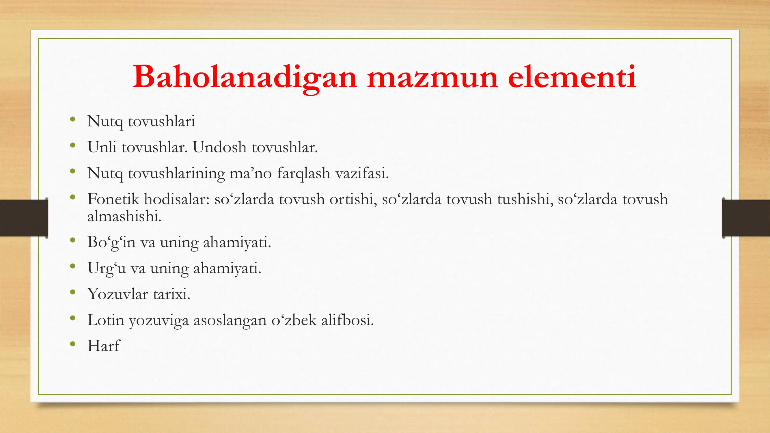 Product slide 2