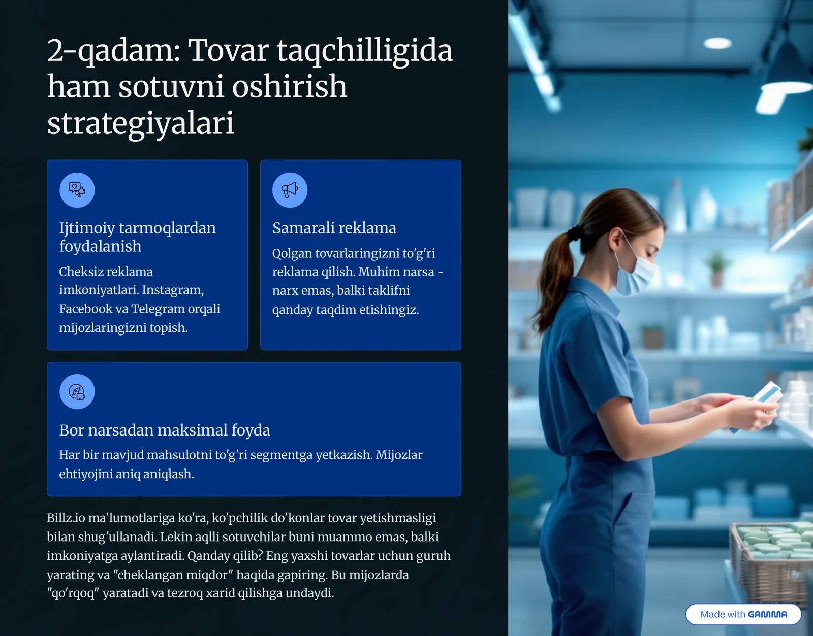 Product slide 3