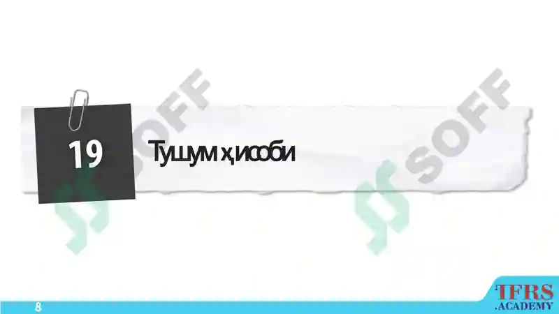 Product slide 8