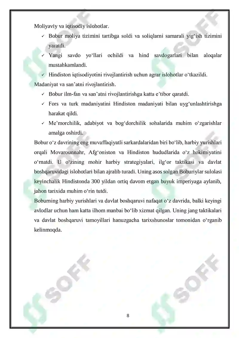 Product slide 8