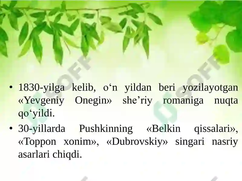 Product slide 8
