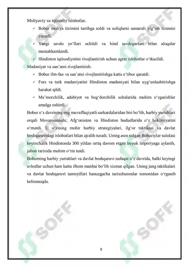 Product slide 8