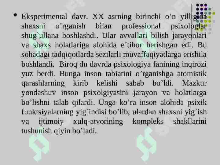 Product slide 5