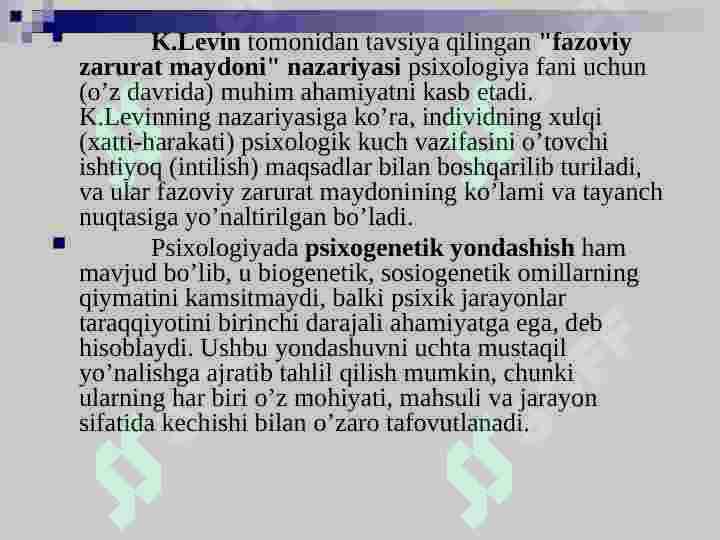 Product slide 7