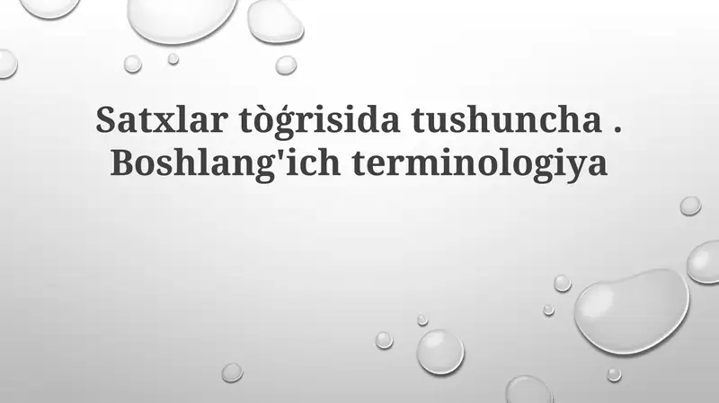 Product slide 1