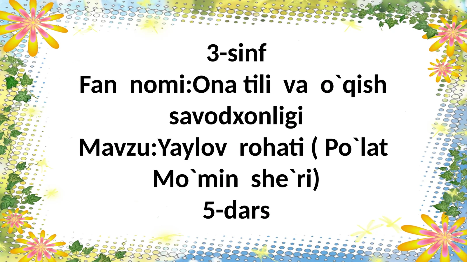 Product slide 1