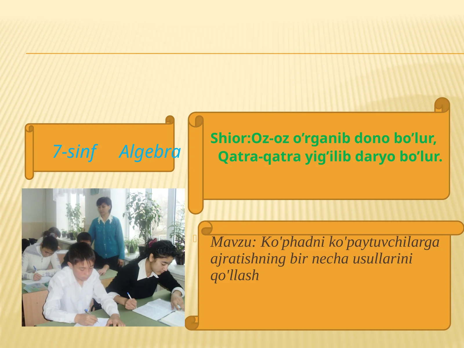 Product slide 1