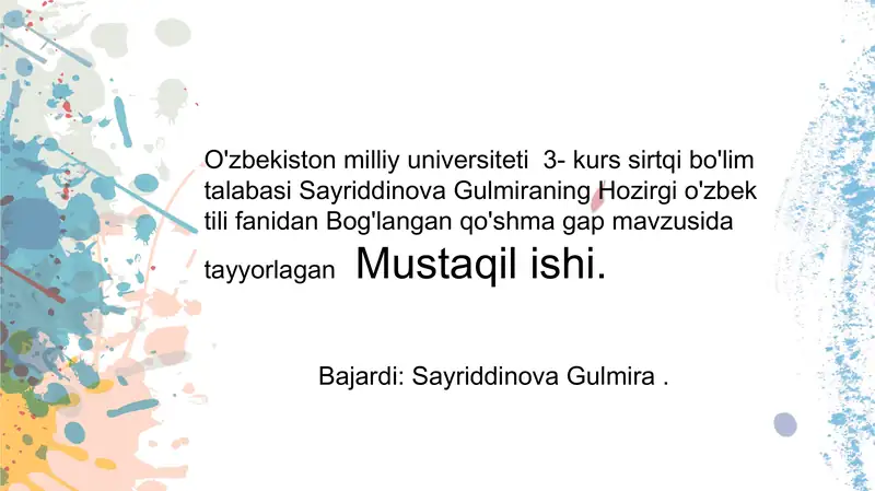 Product slide 1