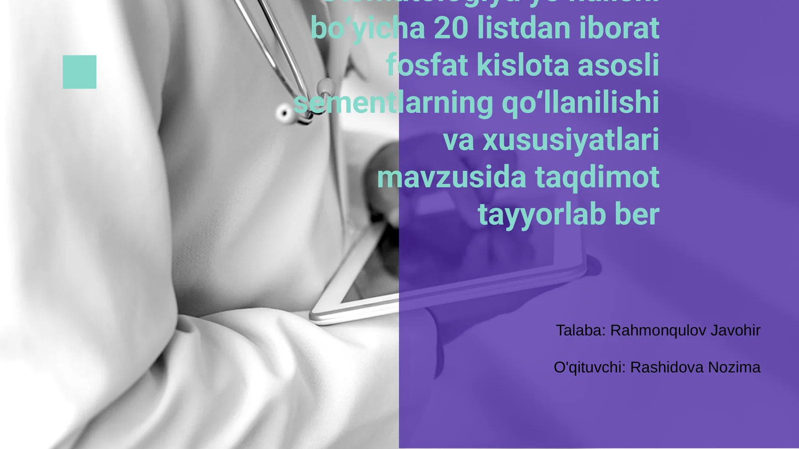Product slide 1