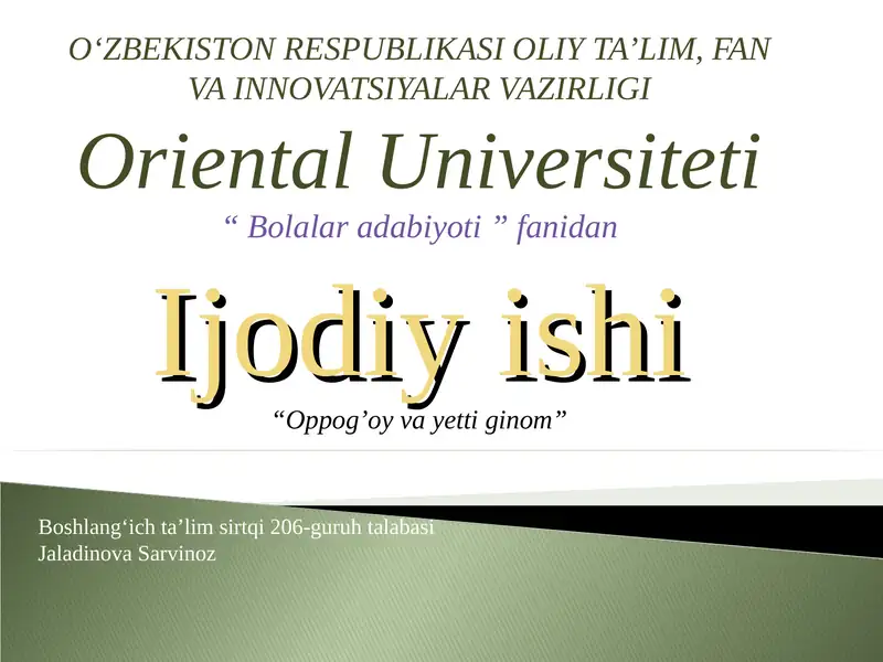 Product slide 1