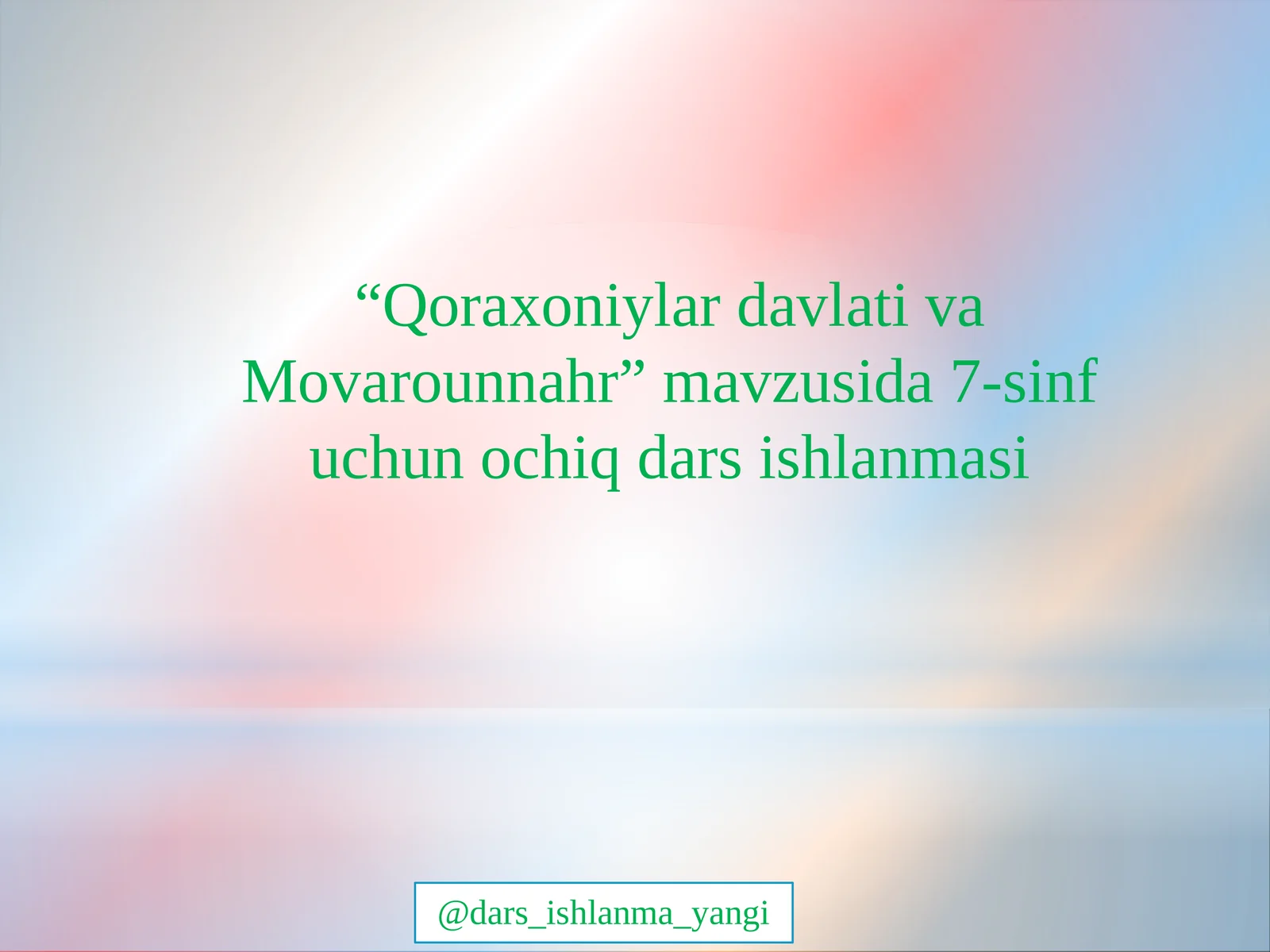 Product slide 1