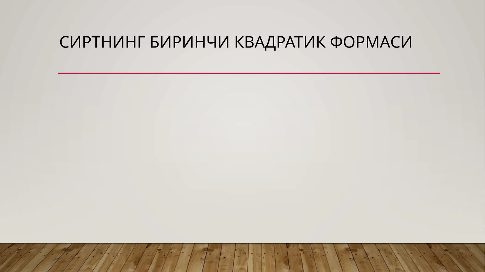 Product slide 1