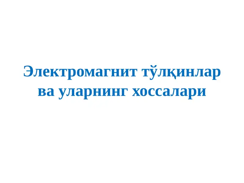 Product slide 1