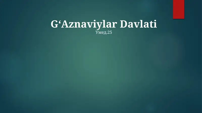 Product slide 1