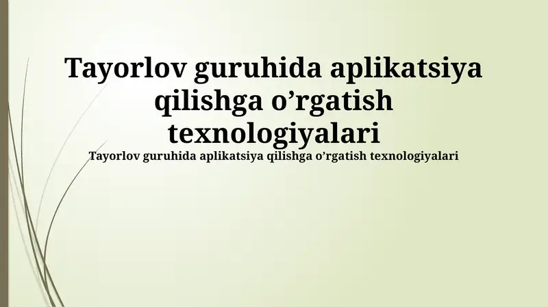 Product slide 1