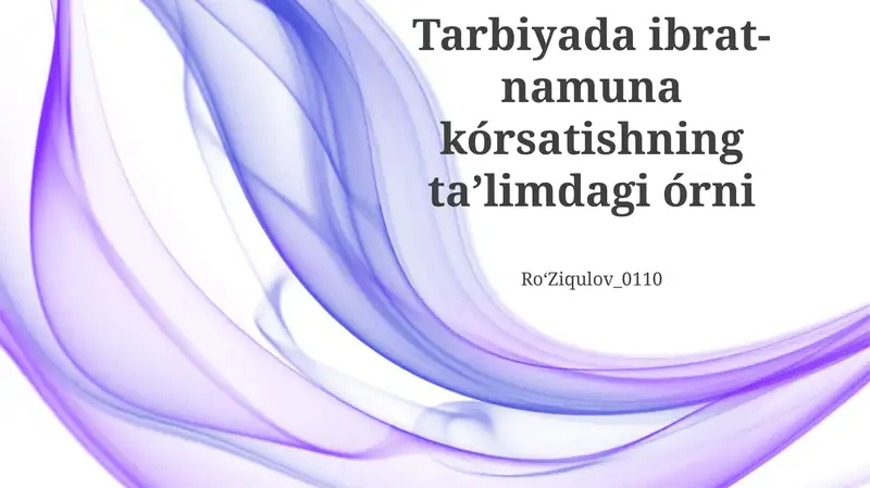 Product slide 1