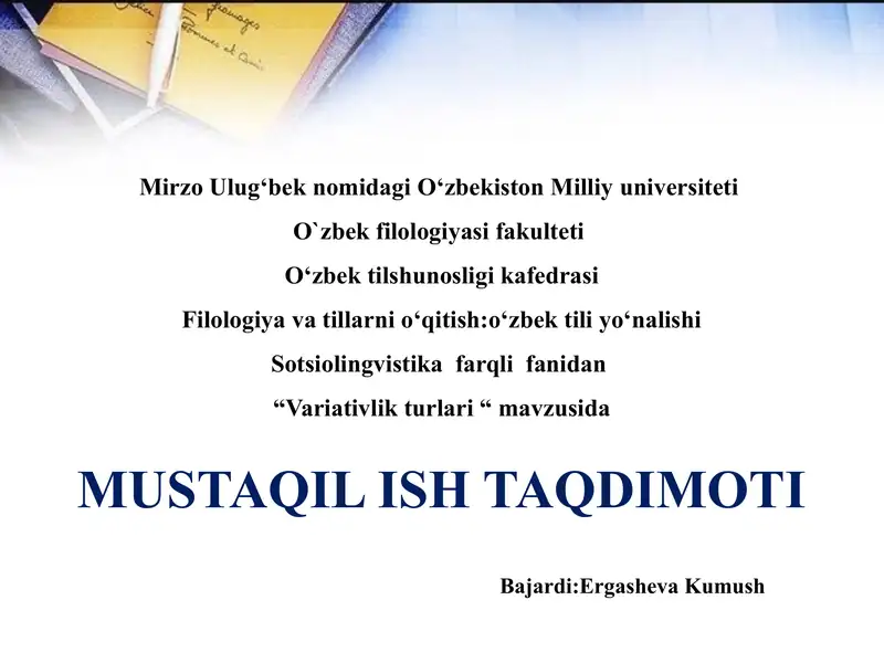 Product slide 1