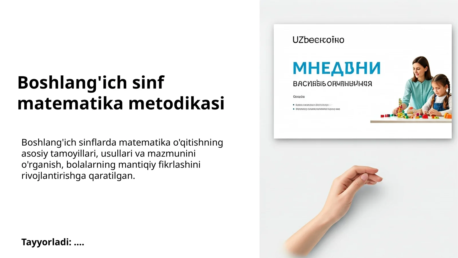 Product slide 1