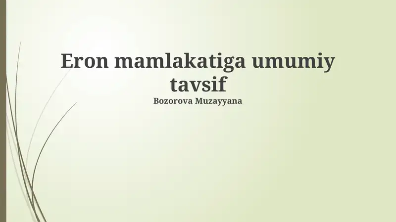 Product slide 1
