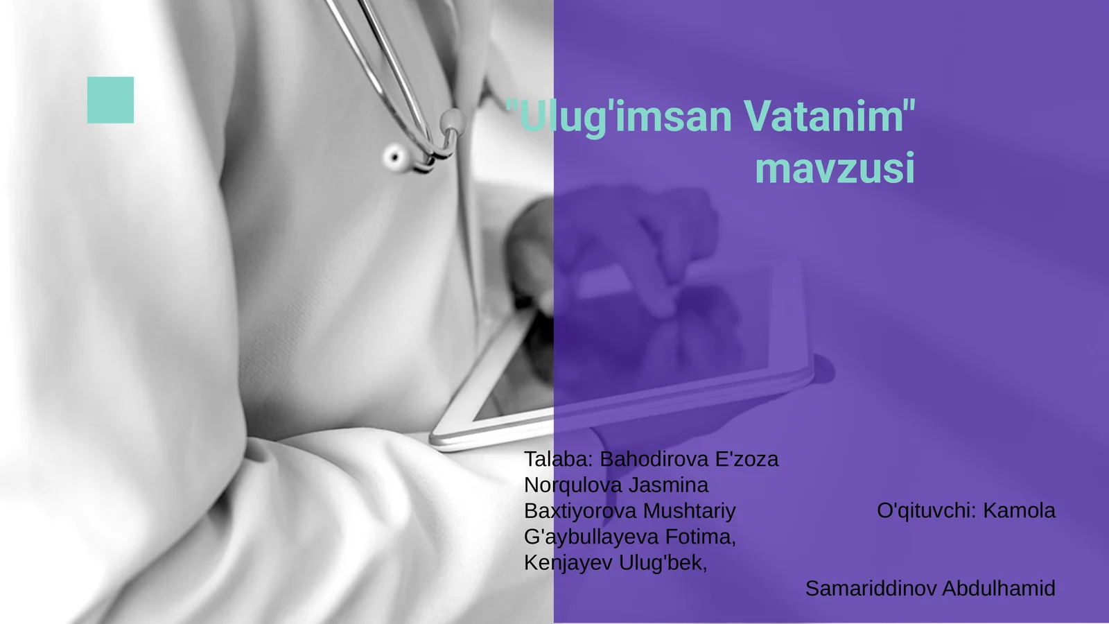 Product slide 1