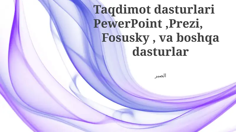 Product slide 1