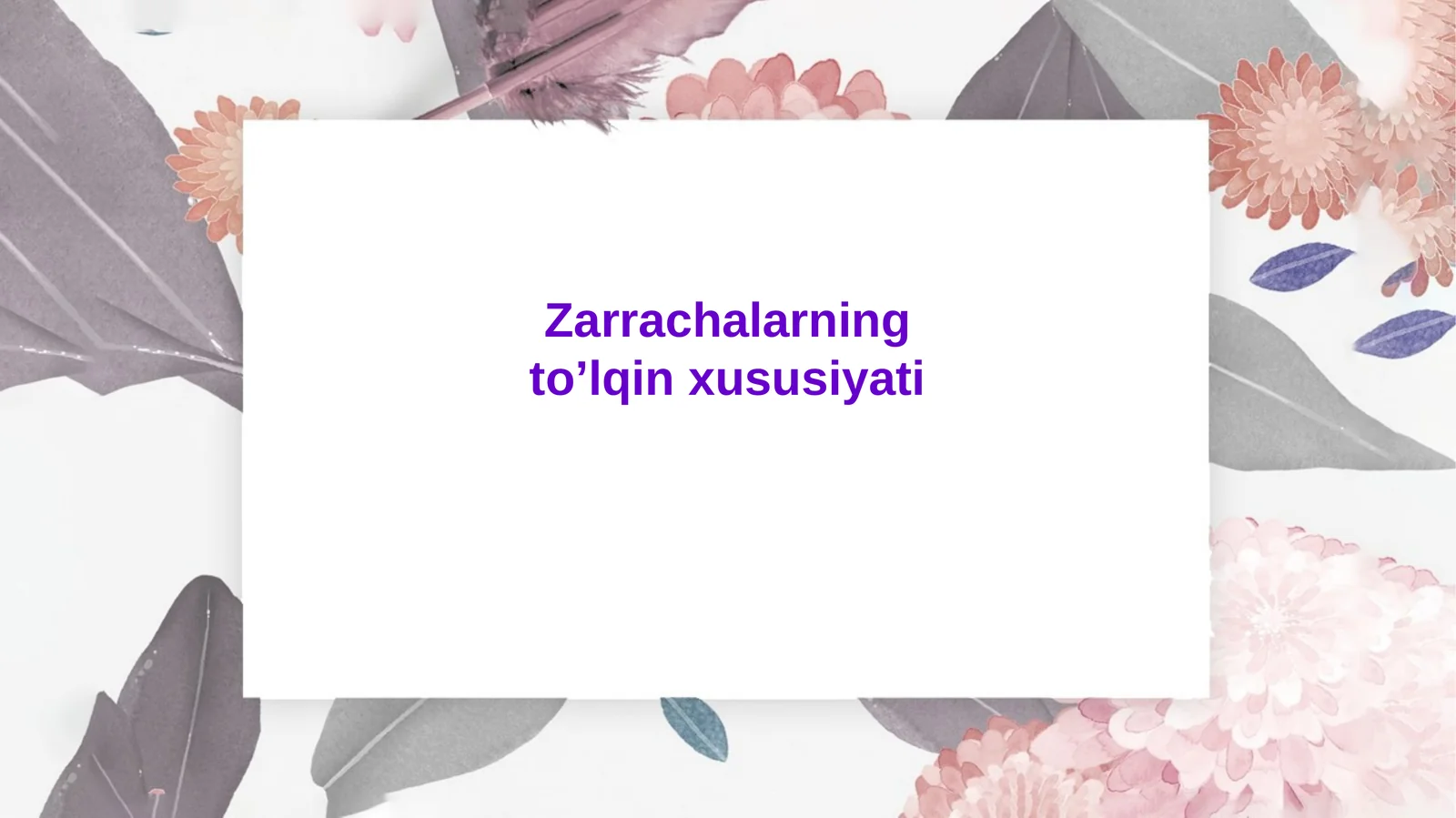 Product slide 1